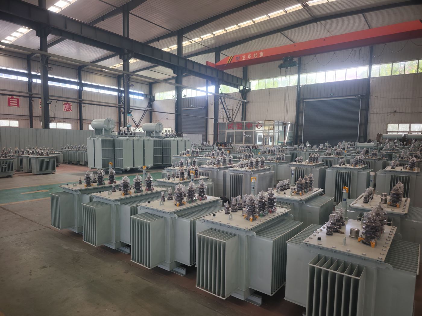 Oil-immersed transformers