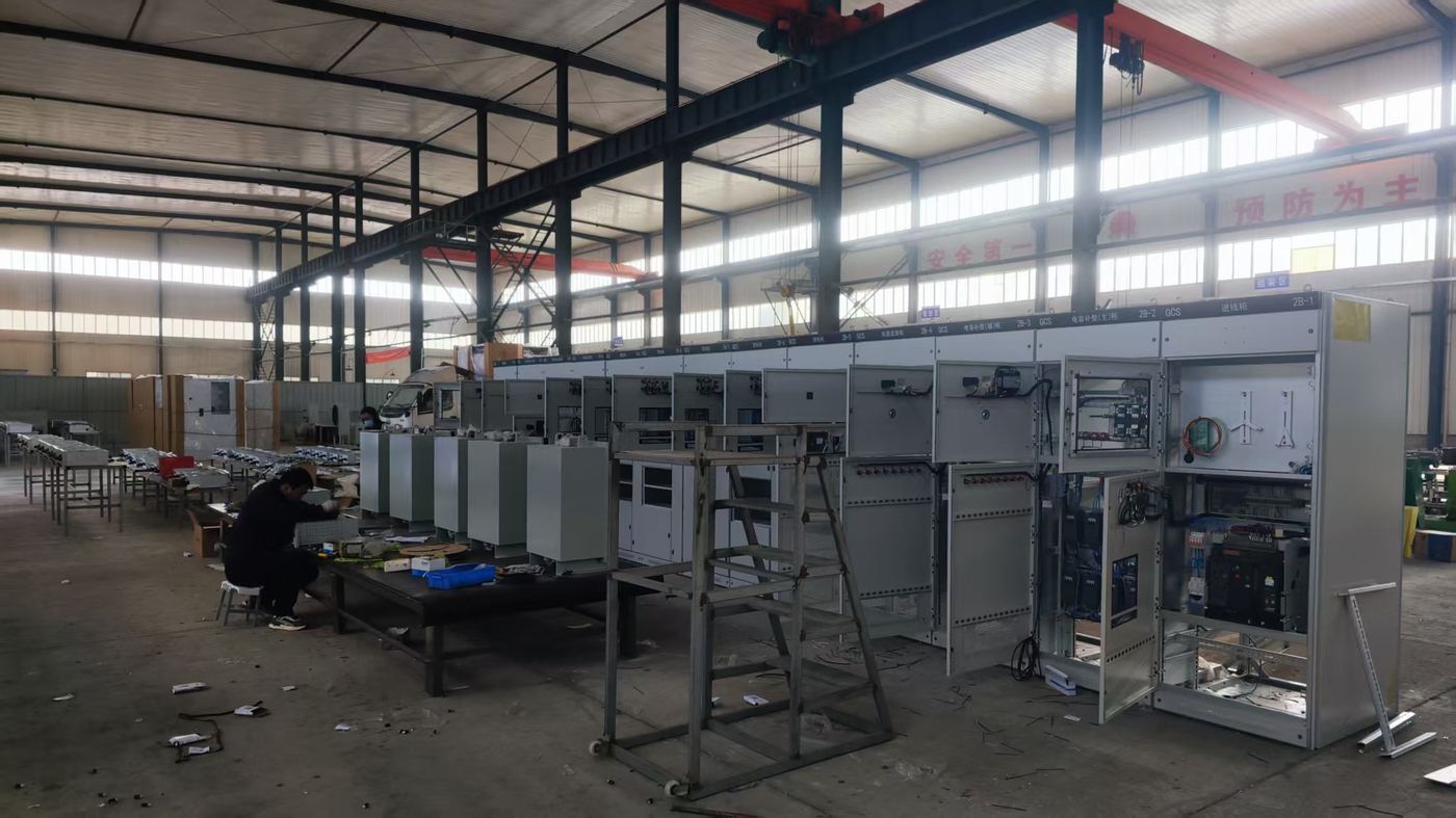 Switchgear
